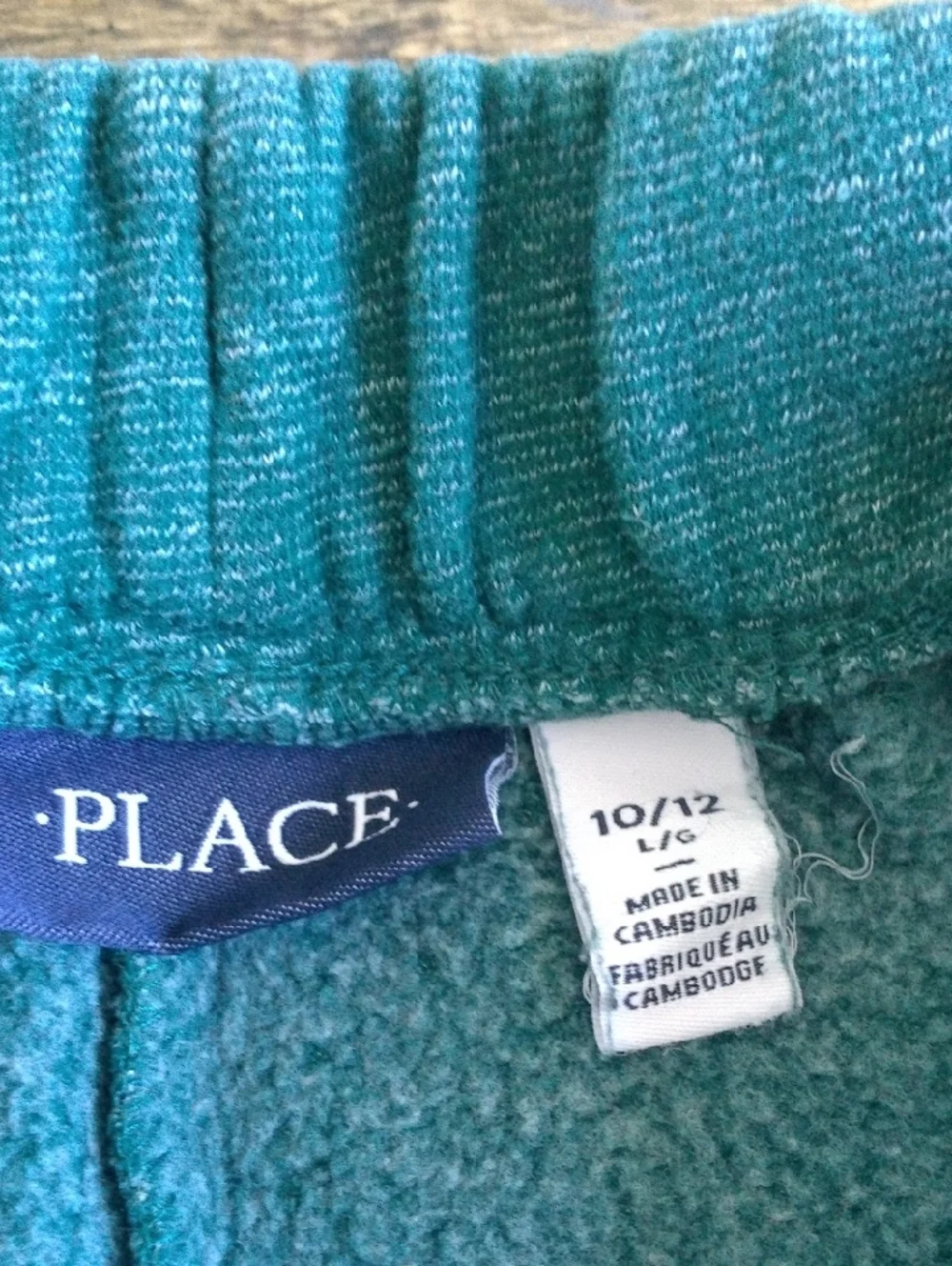 🦋BOYS CHILDREN'S PLACE SWEATPANTS 🦋